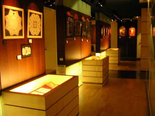 Popular Image Museum of Val de Moder