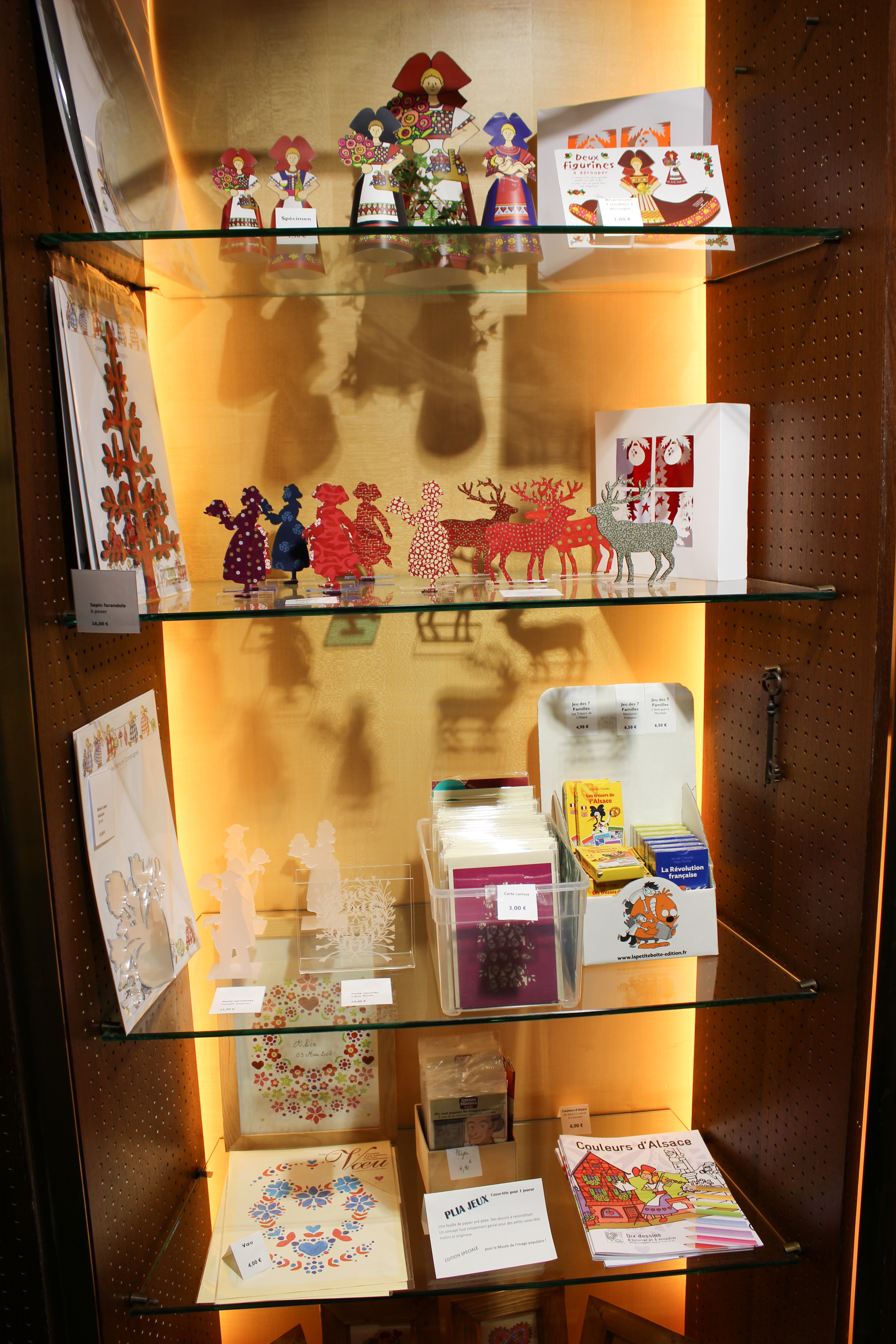 Museum