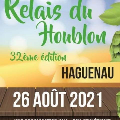 Relais du Houblon